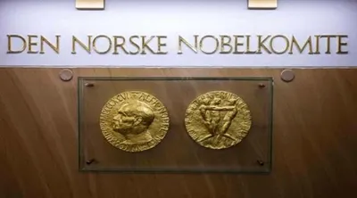 اخبار اليمن الان ترامب مستبعد الفوز بجائزة للسلام اخبار اليمن الان الحدث اليوم عاجل