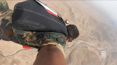 اخبار اليمن الان الحدث اليوم عاجل 