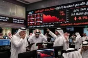 وكالة الصحافة اليمنية اخبار اليمن الان السعودية الأسواق الناشئة الهجمات الصاروخية اخبار اليمن الان الحدث اليوم عاجل وكالة الصحافة اليمنية