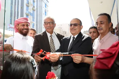 اخبار اليمن الان الحدث اليوم عاجل 