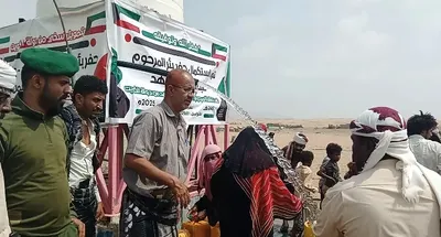 اخبار اليمن الان الحدث اليوم عاجل 