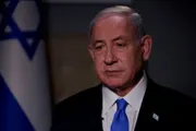 عرب تايم اخبار اليمن الان الادعاء الإسرائيلي اتهامات لمساعد لنتانياهو اخبار اليمن الان الحدث اليوم عاجل عرب تايم