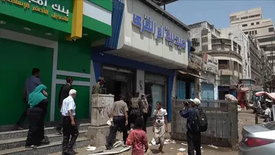 اخبار اليمن الان النيابة العامة تغلق الصيدليات المخالفة اخبار اليمن الان الحدث اليوم عاجل