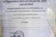 يمنات اخبار اليمن الان جريمة بيروقراطية الشرعية القرار السياسي اخبار اليمن الان الحدث اليوم عاجل يمنات
