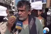 اخبار اليمن الان الحدث اليوم عاجل كريتر إسكاي