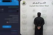 اخبار اليمن الان الحدث اليوم عاجل عرب تايم