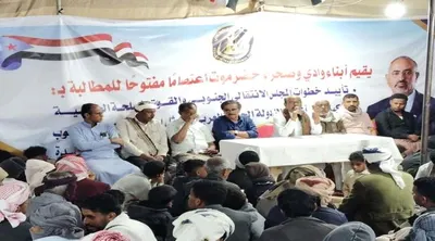 اخبار اليمن الان الحدث اليوم عاجل 