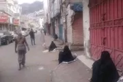 وكالة الصحافة اليمنية اخبار اليمن الان يسددون فواتير رفاهية قيادات الإصلاح اخبار اليمن الان الحدث اليوم عاجل وكالة الصحافة اليمنية