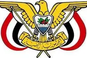 كريتر إسكاي اخبار اليمن الان قرارات جمهورية بتعيين قيادات عسكرية اخبار اليمن الان الحدث اليوم عاجل كريتر إسكاي