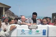 عدن تايم اخبار اليمن الان الأساس لمشروع قطاع الأسماك بتكلفة اخبار اليمن الان الحدث اليوم عاجل عدن تايم