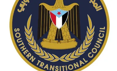 اخبار اليمن الان الشؤون الخارجية ونائبه يعزيان شقيقه اخبار اليمن الان الحدث اليوم عاجل