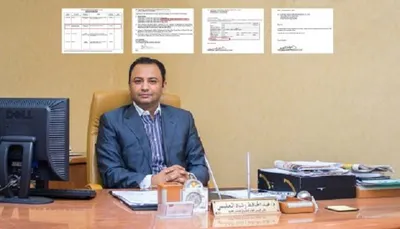 اخبار اليمن الان مجلس القيادة يمنح العليمي بقيمة اخبار اليمن الان الحدث اليوم عاجل