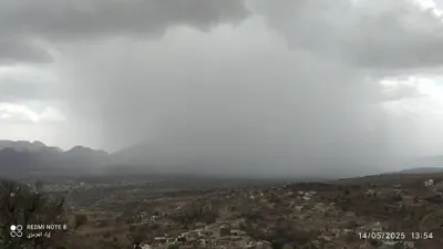 اخبار اليمن الان الحدث اليوم عاجل 