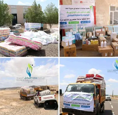 اخبار اليمن الان قافلة إغاثية عاجلة للمتضررين السيول اخبار اليمن الان الحدث اليوم عاجل