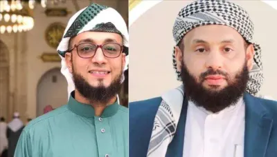 اخبار اليمن الان الأوقاف الداعية الكازمي الإفراج الاقتحام اخبار اليمن الان الحدث اليوم عاجل