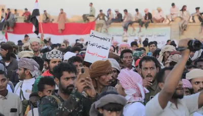 اخبار اليمن الان الإعلان موعد الانتفاضة الشعبية المهرة اخبار اليمن الان الحدث اليوم عاجل