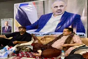 صحيفة المرصد اخبار اليمن الان الحالمي الشعيب العاصمة الاستقرار مكتسبات اخبار اليمن الان الحدث اليوم عاجل صحيفة المرصد