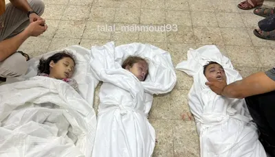 اخبار اليمن الان يونيسيف طفلا قتلتهم إسرائيل يومين اخبار اليمن الان الحدث اليوم عاجل