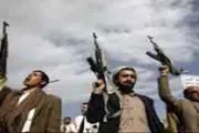 اخبار اليمن الان الحدث اليوم عاجل عدن تايم
