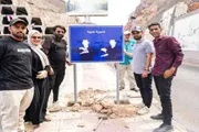 عدن تايم اخبار اليمن الان مشروع مديرية لوحات الإشارة العاصمة اخبار اليمن الان الحدث اليوم عاجل عدن تايم
