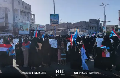 اخبار اليمن الان الحدث اليوم عاجل 