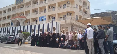 اخبار اليمن الان الحدث اليوم عاجل 