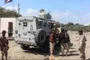 أحداث العالم اخبار اليمن الان الغارديان إماراتي لاستئناف المناهضة للحوثيين اخبار اليمن الان الحدث اليوم عاجل أحداث العالم