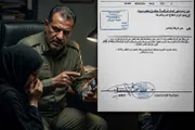 اخبار اليمن الان الحدث اليوم عاجل وكالة الصحافة اليمنية