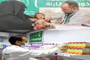 اخبار اليمن الان الحدث اليوم عاجل صحيفة المرصد