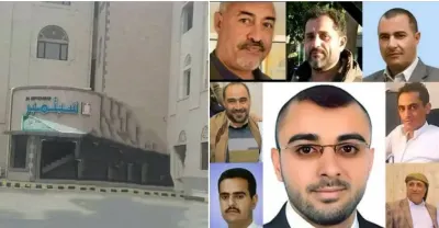 اخبار اليمن الان الحدث اليوم عاجل 