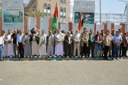 صحيفة الثورة صنعاء اخبار اليمن الان لوزارة الاقتصاد والجهات التابعة التفويض اخبار اليمن الان الحدث اليوم عاجل صحيفة الثورة صنعاء
