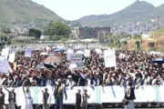 صحيفة الثورة صنعاء اخبار اليمن الان محافظة مسيرات جماهيرية حاشدة الولاية اخبار اليمن الان الحدث اليوم عاجل صحيفة الثورة صنعاء