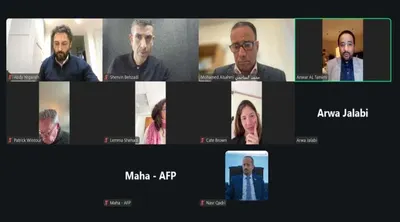 اخبار اليمن الان الحدث اليوم عاجل 