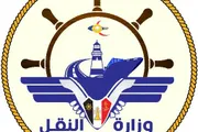 اخبار اليمن الان الحدث اليوم عاجل عرب تايم