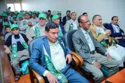 يمن أنباء اخبار اليمن الان المولد كوادرها للمشاركة الفعالية المركزية اخبار اليمن الان الحدث اليوم عاجل يمن أنباء