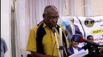 اخبار اليمن الان نريد بعضنا اخبار اليمن الان الحدث اليوم عاجل