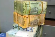 عدن تايم اخبار اليمن الان إجراءات الريال اليمني وخبراء الاقتصادي اخبار اليمن الان الحدث اليوم عاجل عدن تايم