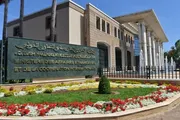 عرب تايم اخبار اليمن الان المغرب يرفض لصراعات سياسية إسبانيا اخبار اليمن الان الحدث اليوم عاجل عرب تايم