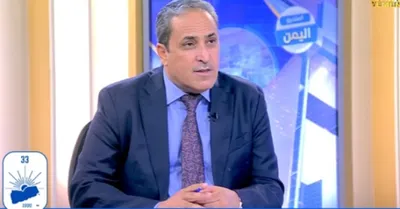 اخبار اليمن الان الحدث اليوم عاجل 