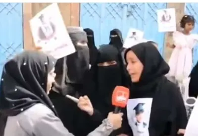 اخبار اليمن الان شقيقة الطفل مرسال عيدروس شقيقها اخبار اليمن الان الحدث اليوم عاجل