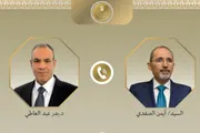 عرب تايم اخبار اليمن الان خارجية والأردن الأوضاع الأراضي الفلسطينية اخبار اليمن الان الحدث اليوم عاجل عرب تايم