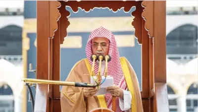 اخبار اليمن الان الملك سلمان يوافق تحديد خطيب اخبار اليمن الان الحدث اليوم عاجل