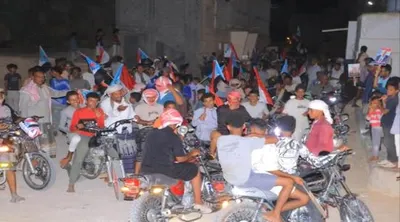 اخبار اليمن الان جماهيرية باستعادة الدولة وتحسين الخدمات اخبار اليمن الان الحدث اليوم عاجل