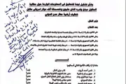 اخبار اليمن الان الحدث اليوم عاجل كريتر إسكاي