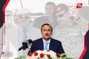 حياه عدن الإخباري اخبار اليمن الان عبدالله العليمي عودوا الوطن والحفاظ اخبار اليمن الان الحدث اليوم عاجل حياه عدن الإخباري