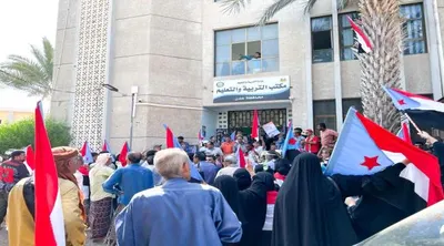 اخبار اليمن الان احتجاجية النشيد الوطني الجنوبي العاصمة اخبار اليمن الان الحدث اليوم عاجل