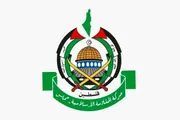 صحيفة الثورة صنعاء اخبار اليمن الان حماس ترحب أوروبية الصهيوني أراضيها اخبار اليمن الان الحدث اليوم عاجل صحيفة الثورة صنعاء