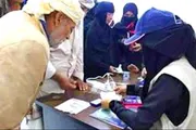 عدن تايم اخبار اليمن الان مواطنون العالمي استكمال التسجيل يتساءلون اخبار اليمن الان الحدث اليوم عاجل عدن تايم