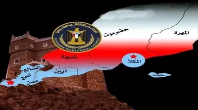 اخبار اليمن الان حضرموت وفيات المدنيين والأضرار الحصر اخبار اليمن الان الحدث اليوم عاجل