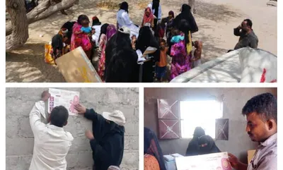اخبار اليمن الان الحديدة المرحلة الإيصالي المناطق المحررة اخبار اليمن الان الحدث اليوم عاجل